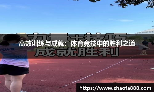 星空·综合体育中国官网