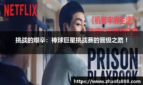 星空·综合体育官方网站